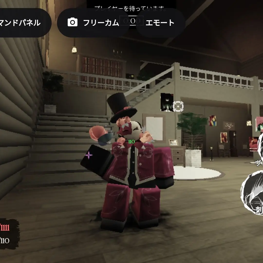 ExpertEpoch1594의 キラー、はるま…