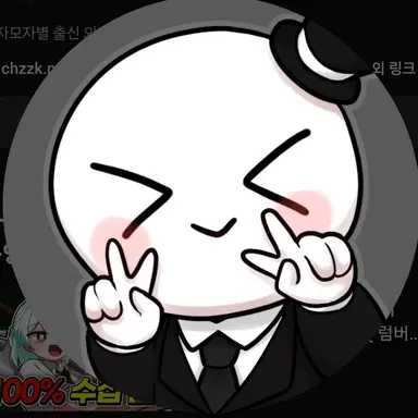 Profile image of Lee Baeil