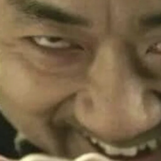 ㄸ