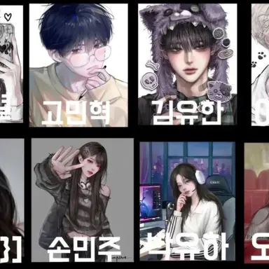 Profile image of 남녀무리