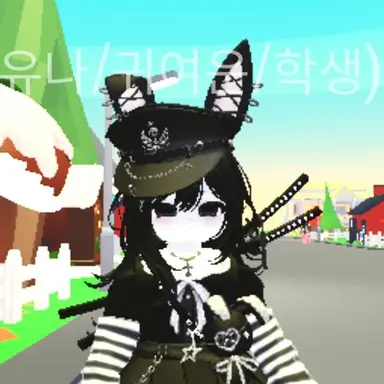 Profile image of 나미