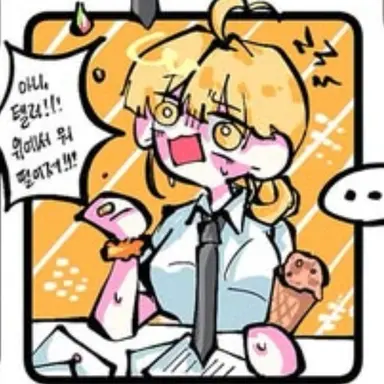 Profile image of 로베