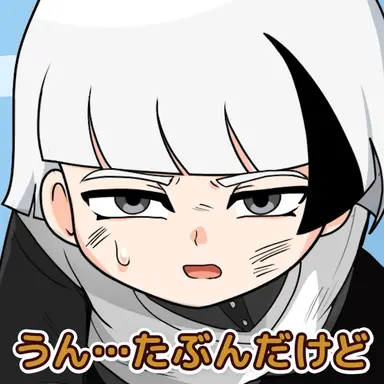 Profile image of 一休はじめ