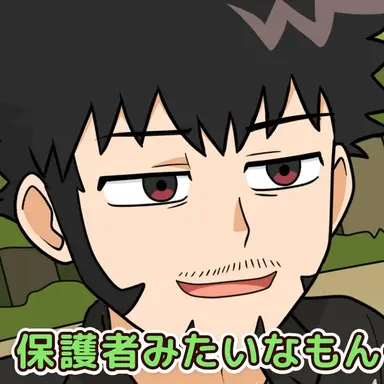 Profile image of 鬼道カイト