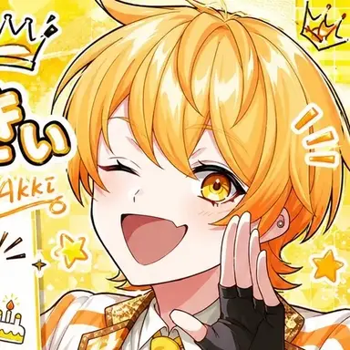 Profile image of あっきぃ