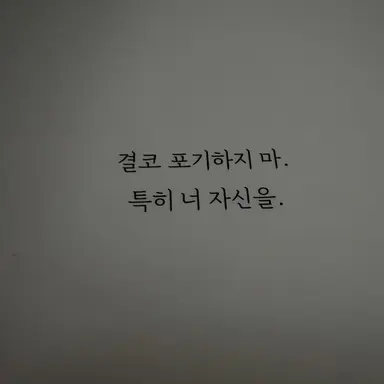 Profile image of 김다현