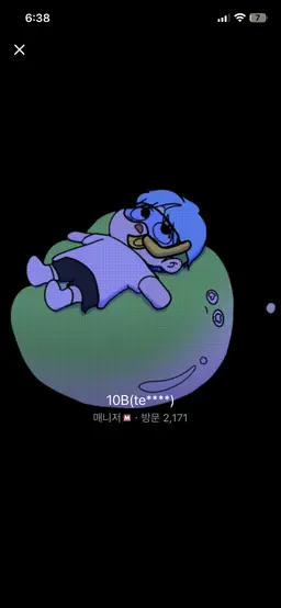 Profile image of 10B