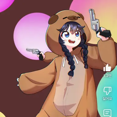 Profile image of 신생