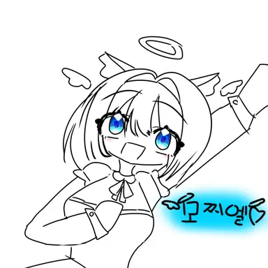 Profile image of 모찌엘