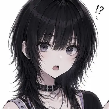 Profile image of Emu