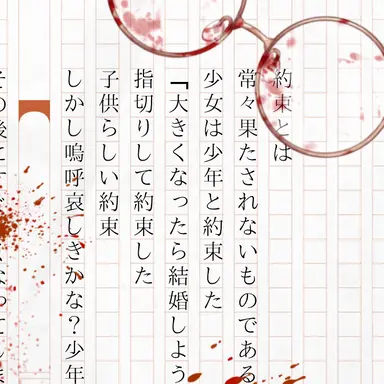 Profile image of ニャガミ