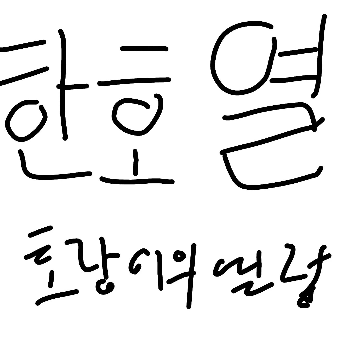 Tutu_pangpang의 D.P