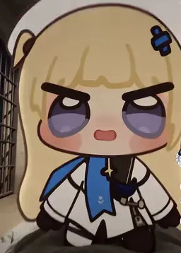 Profile image of フィービー・チュビ