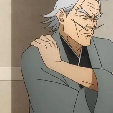 Profile image of 直毘人