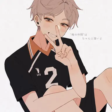 Profile image of 菅原
