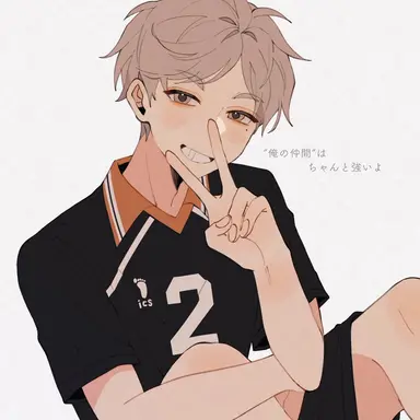 Profile image of 菅原