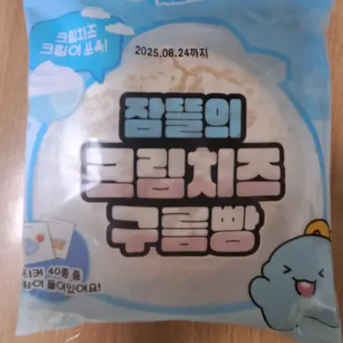 Profile image of 유저