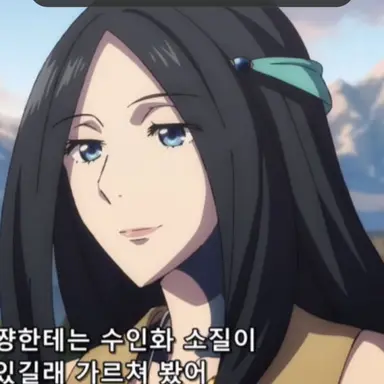 Profile image of 사디나