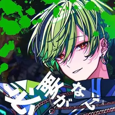 Profile image of すち