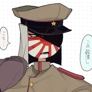 Profile image of 日帝