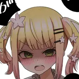 Profile image of 桃鈴ねね