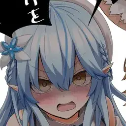 Profile image of 雪花ラミィ