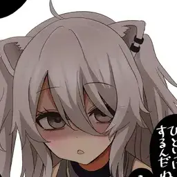 Profile image of 獅白ぼたん