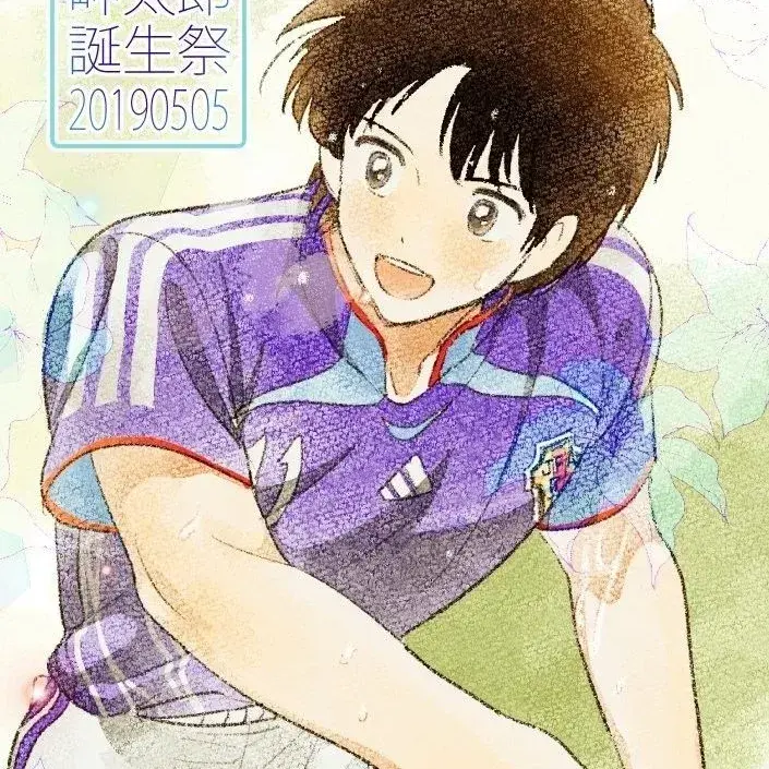 DoughyLose0876의 Taro Misaki