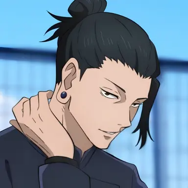 Profile image of 夏油傑