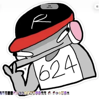 Profile image of 유기사