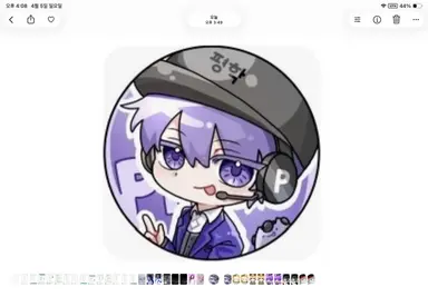 Profile image of 평학