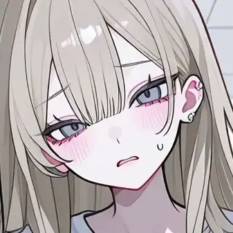 Profile image of Reina