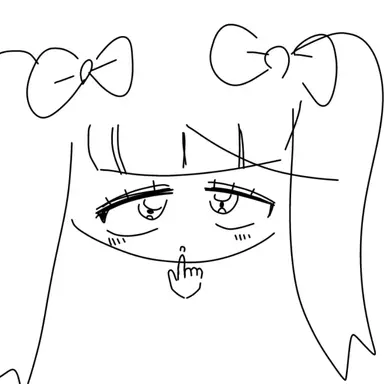 Profile image of ブリ子