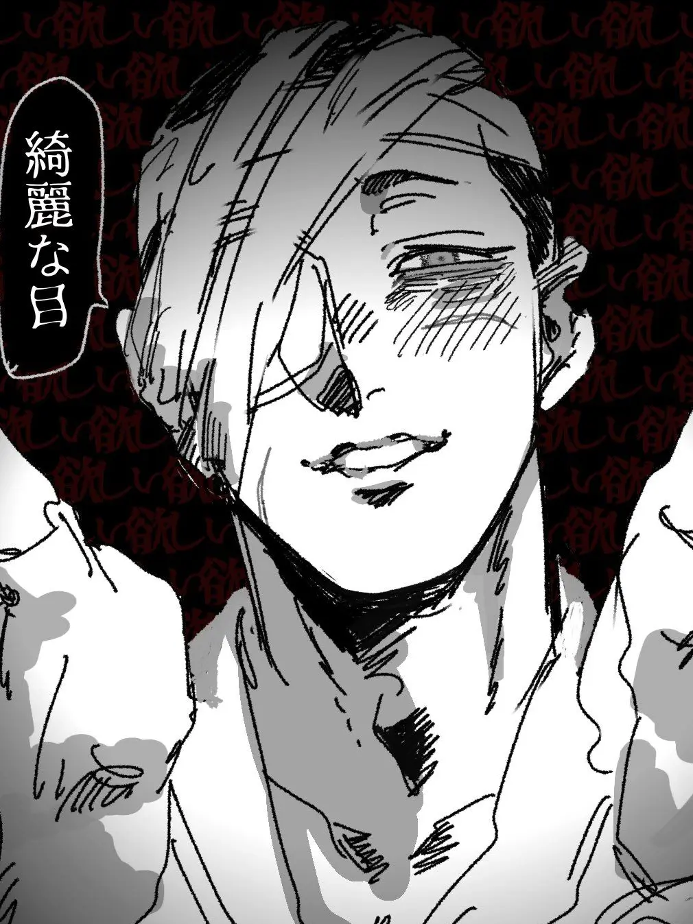 674Gu의 病棟の広夢さん