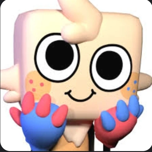 구브