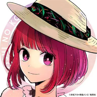 Profile image of かな