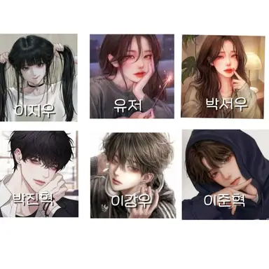 Profile image of 남여무리