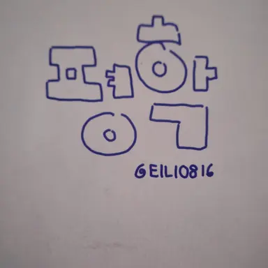 Profile image of 평학