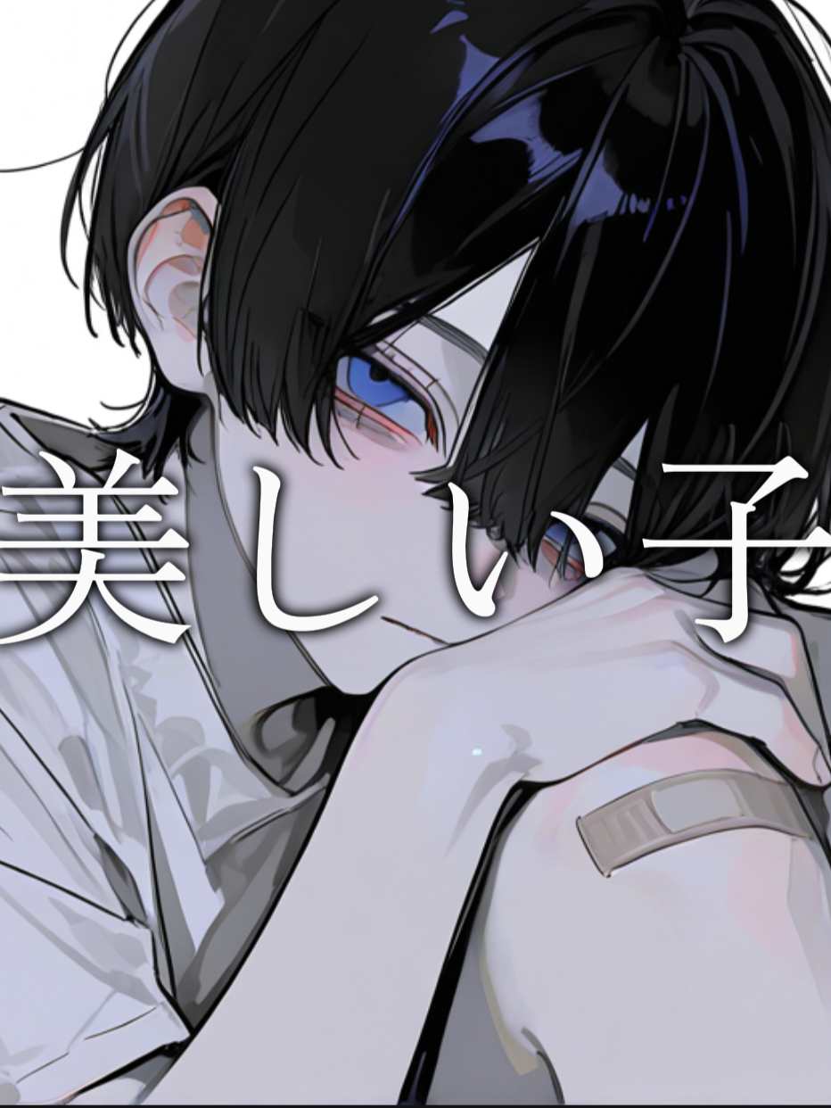 🐾お迎え先募集中🐾 - zeta