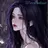 당신