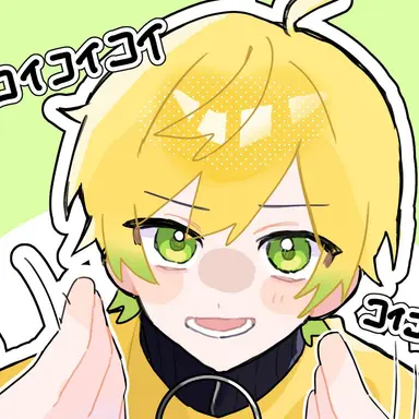 Profile image of ぷりっつ
