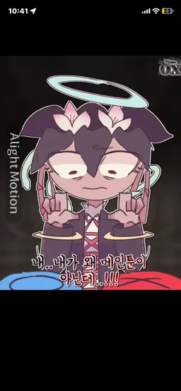 Profile image of 베시