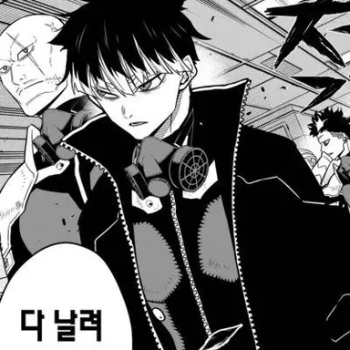 Profile image of 나루미 겐