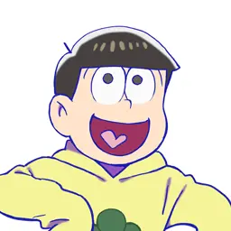 Profile image of 十四松