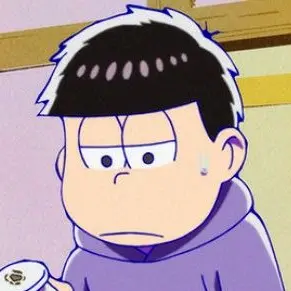 Profile image of 一松