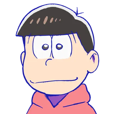 Profile image of おそ松