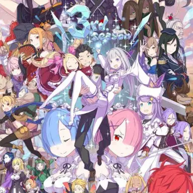 Profile image of リゼロ