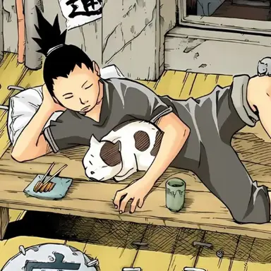 Profile image of Shikamaru