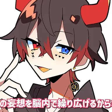 Profile image of あっと