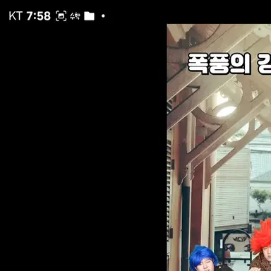 Profile image of 일찐 ㅅ끼